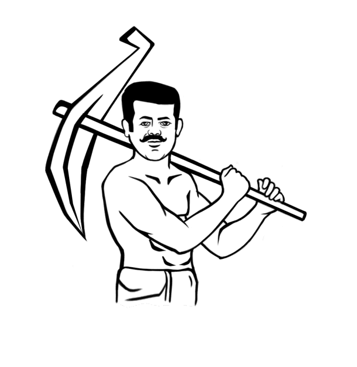 Naam Tamilar Katchi